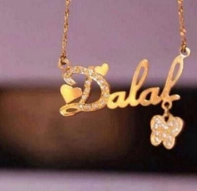 ‏انتبه ل اسلوبـــــك في الاعتذار فأن إنتزاع السهم اوجع  من اختراااقه ....