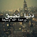 نايف (@0504553959qw) Twitter