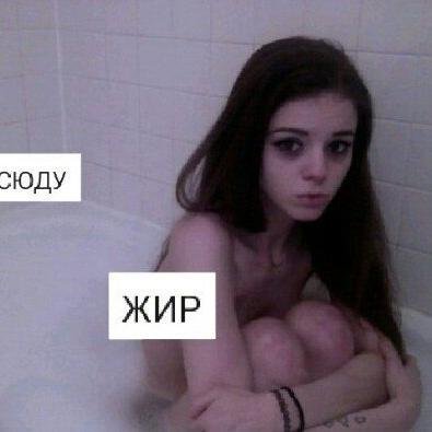 ....