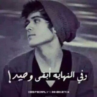 PIN:7920C3C7