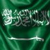 صدقه لوالدتي (@sadaqa_060) Twitter profile photo