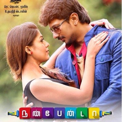 Account made for fans of upcoming Tamil Film #Nannbaenda Starring Udhayanidhi Stalin, Nayantara and Santhanam. Directed by Jagadesh under RedGiantMovies! India.