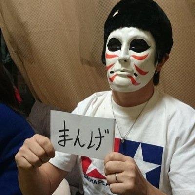 かかってこいや雑魚共ｗ　　　　　　　@Skype垢:jannejapan
本垢→@mqnge