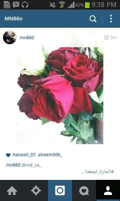‏‏‏م/ تخصص دراسات اسلاميه