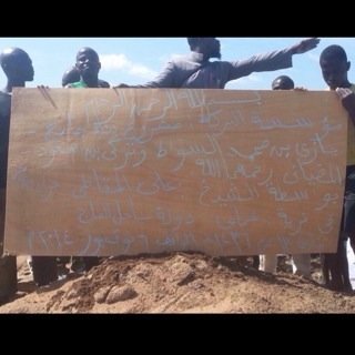 صدقة للمغفور له بإذن الله : تركي سعود العضياني (ربي اجعله ممن يساقوا إلى جنان الخلد تغشاه رحمتك وتملئه الفرحة بلقياك).. ١٥-١٠-١٤٣٥هـ
#تركي_سعود_العضياني