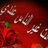 ail1866_ahmed's profile image