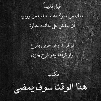آآلُخـآص مہملُ
