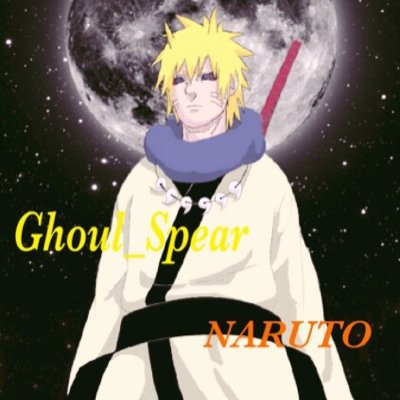 Ghoul Clan 副隊