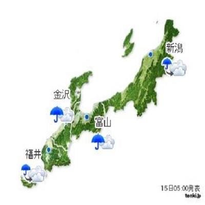 ServiceTmeqpziz's profile picture. 北陸地方の天気を毎日ツイートします。ぜひ役に立った！と思ったらRTしてくださいね。フォロワーの方々の「生活情報の要」となれたら嬉しいです。以下URLから、最新のITを使ってPC一台で自由に稼ぐ方法や考え方を学べる。そんな、新時代のビジネススクールの生徒さんに無料でスクールのことを教えてもらえます。よかったらどうぞ ↓