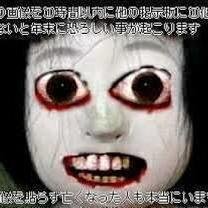 sakihokori47's profile picture. 