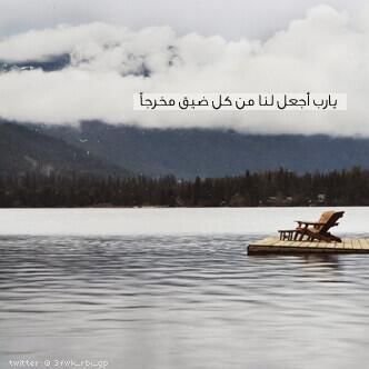 تم الغاء الحساب ...