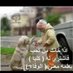 لك ولي (@nmr1070) Twitter profile photo لك ولي (@nmr1070) Twitter profile photo