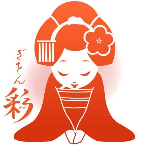 京都の祇園で美しさを追求した舞妓さん体験のお店です。
よろしくおねがいします。