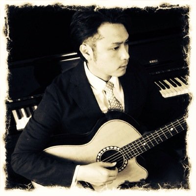guitarist 前向きな酔いどれギター弾き。
演奏と小話で日銭を稼ぐぎりぎりな人間。自宅教室、出張レッスン、演奏依頼はホームページからお願いします。