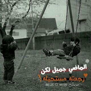 آﻟ̨ﺣ̃ﻣ̉ډﻟ̨ﻟ̨ھٓ ﻋ̃ﻟ̨ۑّ ﮘل̵̄ ﺣ̃ﺂل̵̄♡⌣.͡،͡-͡◦
