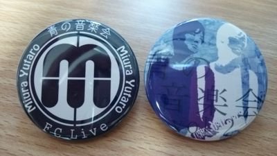 de_timo_ti's profile picture. 