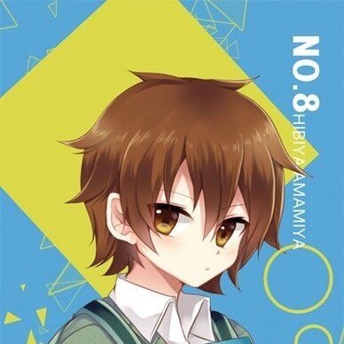 団員No.8、ヒビヤです。浮上はごく稀。そして何週間も待たせるけど...それでもいいならフォローよろしく。