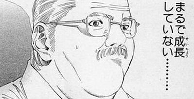 umeさんのプロフィール画像