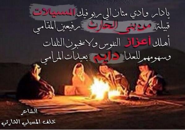 ✗لا تقهر أحداً كي تسعد نفسك☺، ولا تظلم نفساً لتبرر أخطائك، حاول دائماً أن تبني سعادتك بعيداً عن أذية الناس☇ ❗️ سبحان الله وبحمده سبحان الله العضيم♬♬✗