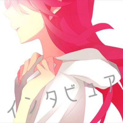ボカロ曲とか特撮ものとか