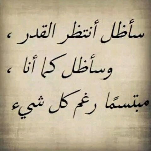 لا إله إلا أنت سَبحاانڳ ربيَ  انيَ ڳنٺ منَ الظالميَن ♥