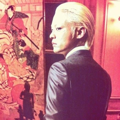 山田孝之♡他の人のこともときどきつぶやきます