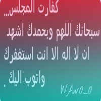 ياسمينﮧ الزﮪراني..(@WAw0_0) 's Twitter Profile Photo