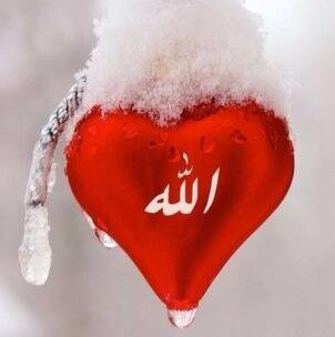 ‏لا اله الا الله محمد رسول الله