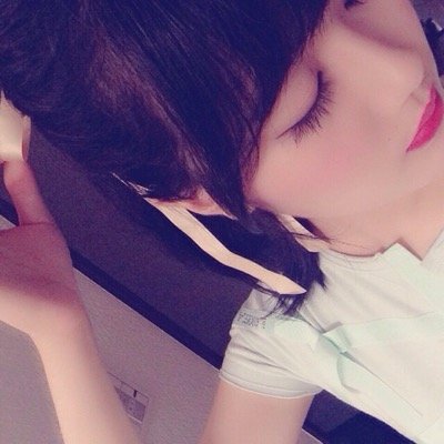 池袋 学生 19才 (*^^*)♪ http://t.co/FKBCkMmhwB