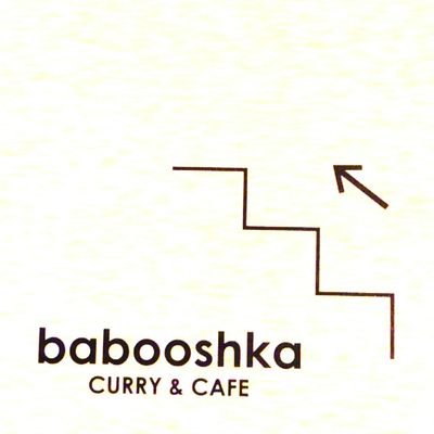 カレー屋をやってます。
ときどきイベントも。名古屋。　
平日11:30-16:00
土日11:30-18:00
不定休