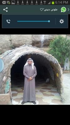 ‏‏​الدنيا مدرسة .. مديرها الزمن .. واستاذها القدر .. وتلاميذها البشر .. نتقابل غرباء .. 
ونعيش اصدقاء .. ومهما عشنا فيها .. لا يبقى الا الوفاء ..