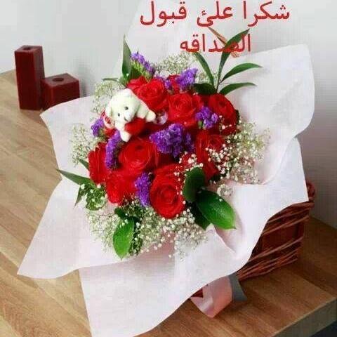 ؟؟؟؟؟؟؟؟؟؟؟؟؟؟