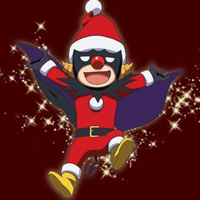 デビクロくん Devil Claus1122 Twitter デビクロくん Devil Claus1122 Twitter