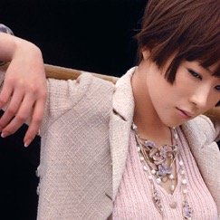 事変林檎歌詞bot Lyric Sheena Twitter 事変林檎歌詞bot Lyric Sheena Twitter