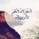 عبدالله العمري (@0537068937) Twitter