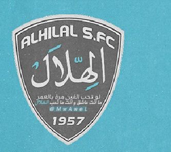 آُذٌگروُ آُلَلَهِہ؟: ❀ گي تُگوُن بّخٌير 웃