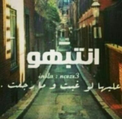 هلالي لآخر نفس...‏‏‏الخاص مهمل...لاميرتي فقــط ....
