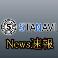 LINEクリエイターズスタンプの紹介・検索サイトです。
人気スタンプランキングや性別・年代に応じた人気スタンプの紹介、
ジャンル別・タグ別の検索が出来て非常に便利です。１時間に１回おもしろニュースをつぶやくのでフォローしておくと暇つぶしになります。おすすめスタンプはこちら@stanavi_net