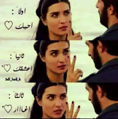 ♡·♡·♡َ