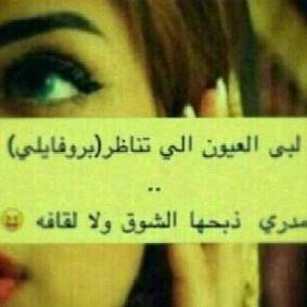 SalmanxSUF's profile picture. 