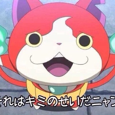 アーティストの告知を受信する用途で