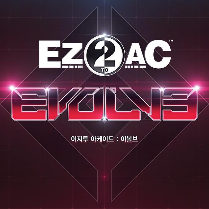 리듬게임 이지투 시리즈를 만든 어뮤즈월드입니다. 이지투에 관련된 말을 주로 합니다.
공식 계정이 아니며 정보, 토픽, 곡 소개등을 제공합니다.. 180730.