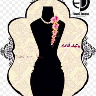 جميع ما لدي من شنط طبق الاصل،للتواصل واتس اب او دايركت مسج،رقم الواتس اب بخلفية الصوره، السعر شامل التوصيل