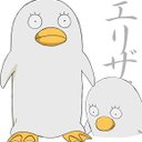 白夜叉 (@09Elizabeth07) Twitter