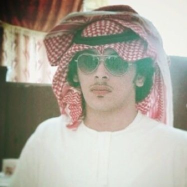 الخاص ممنوع