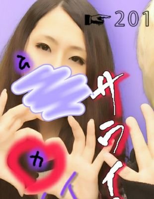 mito_piyo97's profile picture. 上手に生息  紫プレイヤー