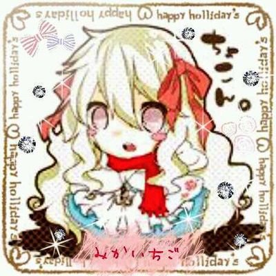 ハイキュー＊暗殺＊デスパレ＊君嘘 ●アイコンは鈴かすてらさん+加工●                      ●ヘッダーはhicoさん●                                                                      目指せ画力向上(｀・ω・´)！