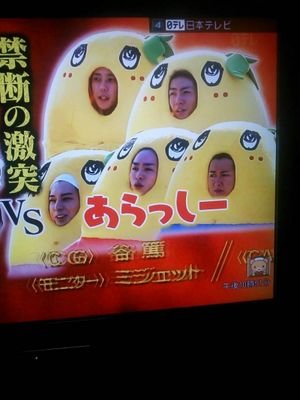 amnos_sho0919's profile picture. 嵐垢/ずっと好きだけどFCに入ったのは一年半前くらい/翔くん世界一/磁石/in東京/✩*LOVE魂最終日☞ピカンチ☞参戦済み☞5人に一生ついていく☞デジ魂復活&一般当選祈願✩/RT&ふぁぼした人フォローします♡/フォロバ120%☆。.:＊・゜