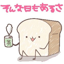 ままちゃん