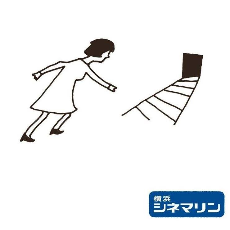 横浜シネマリンTwitterアカウントです。 横浜伊勢佐木長者町にある102席の小さな映画館です。 創業は1964年。2014年12月12日にリニューアルオープン！お陰様で9周年を迎えました！